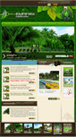 Mobile Screenshot of garden.minpininteraction.com